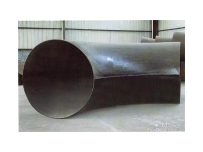 大口徑碳鋼鋼板制對焊彎頭STD, 90度 Q235B 1219*10 GB/T13401-92長半徑 大口徑碳鋼鋼板制對焊彎頭STD, 90度 Q235B 1219*10 GB/T13401-92長半徑