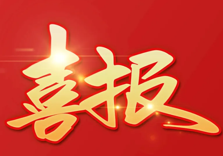 �K��BIMER�ں�����BIM���g�����I���ܴ�ِ�Ы@�ѿ�