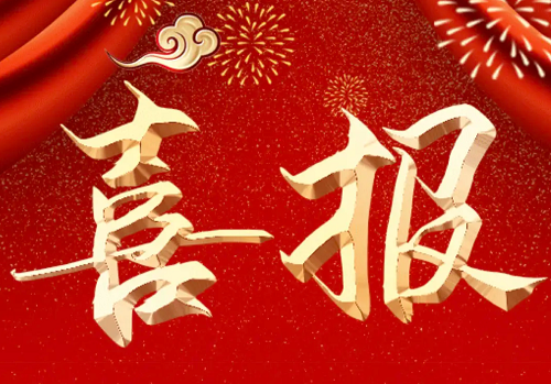 ���Ҽ�����˾�ի@���(xi��ng)���Ї������(y��u)�|(zh��)���̡���(ji��ng)