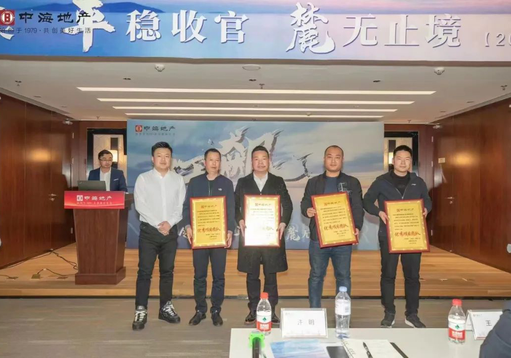 �@֧�K���(xi��ng)Ŀ�F(tu��n)�(du��)�s�@�к��خa(ch��n)��ꖹ�˾����(y��u)���(xi��ng)Ŀ�F(tu��n)�(du��)���Q̖��